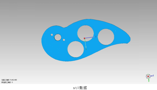 儀器儀表